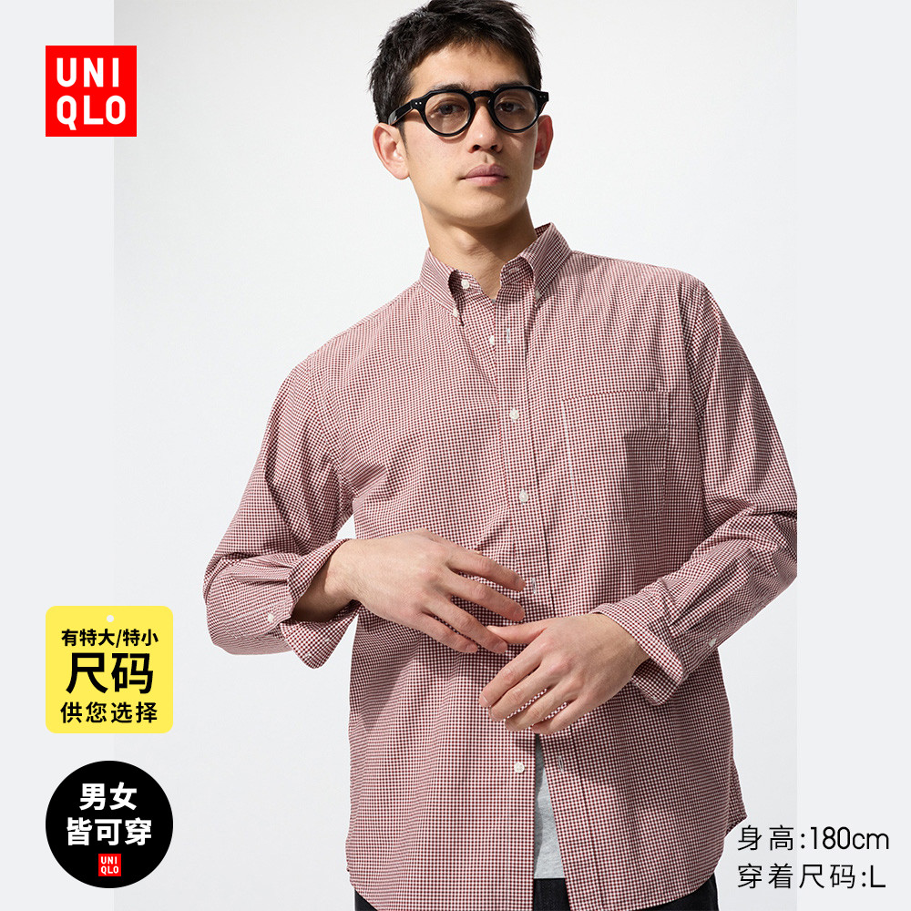 ���¿���װŮװ���ʳ����޸��ӳ����������480648 99Ԫ