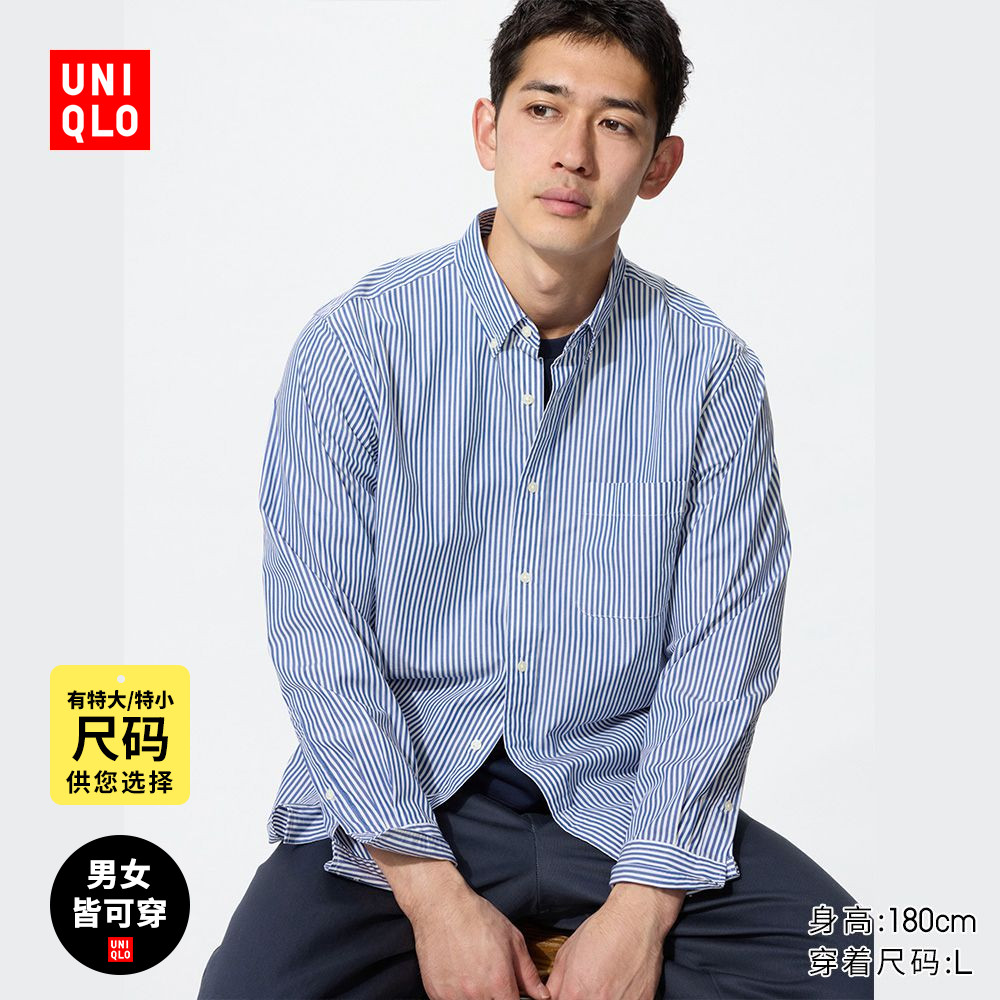 ���¿���װŮװ���ʳ��������Ƴ����������480647 477640 149Ԫ