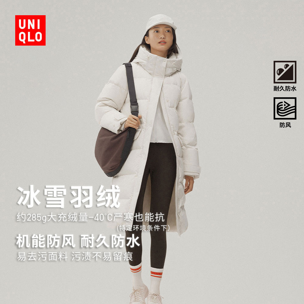 ���¿� �߼���ů���޳����� 481014 Ů�� 899Ԫ