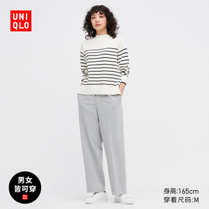 Uniqlo couple wear women's trousers spring 447516 sweatpants