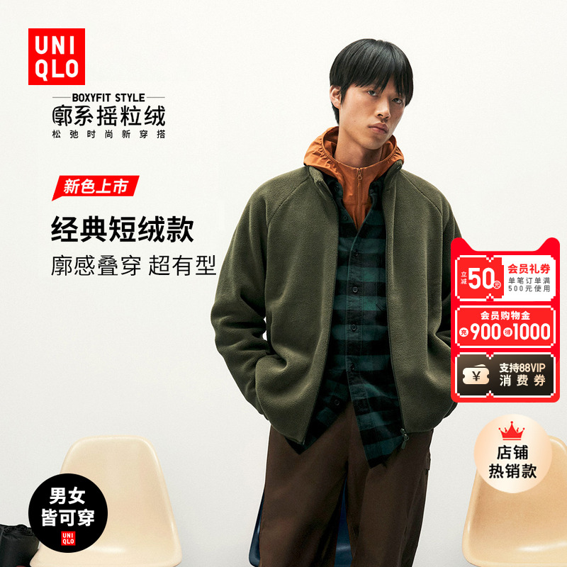 88VIP80㣺¿ Ůʿҡѿ  110.73Ԫ(ȯյ)