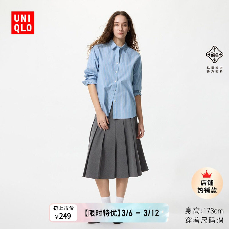 ���¿�Ůװ������ȹ����ȹ 199Ԫ