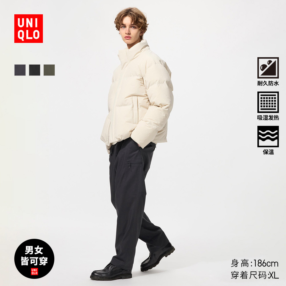 09 ��ɫ 165/72A/S ���¿���װŮװHEATTECH��ů���� 199Ԫ