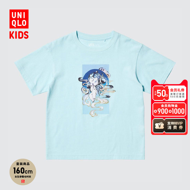 ���¿�ͯװŮͯUT POP MARTӡ������T���������ظ�Ϣ��474763