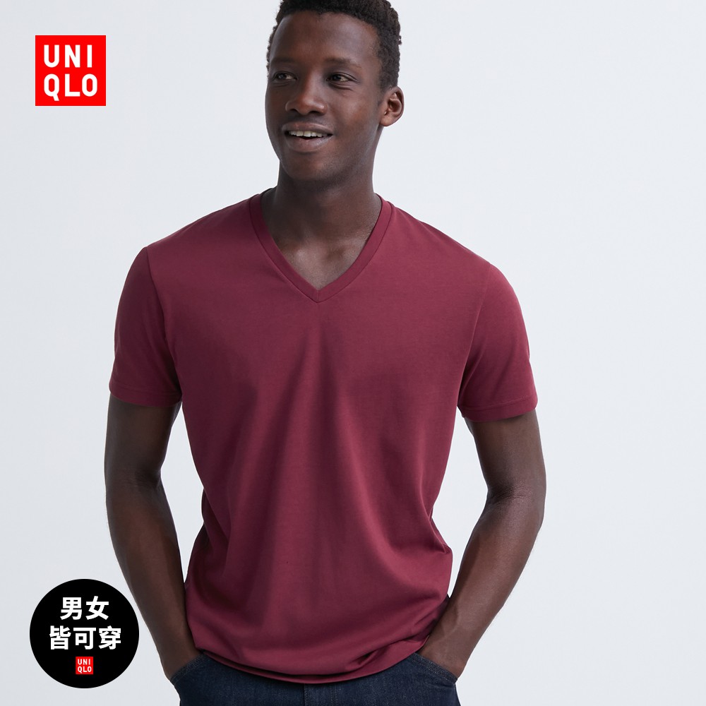 UNIQLO 优衣库 男装 快干V领T恤461558