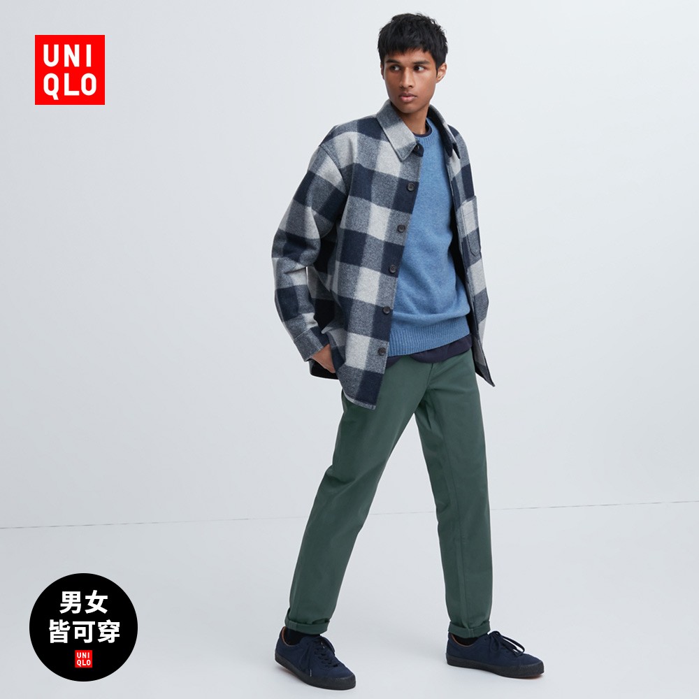 UNIQLO 优衣库 男装/女装 高弹力紧身彩色长裤(水洗休闲裤)459687