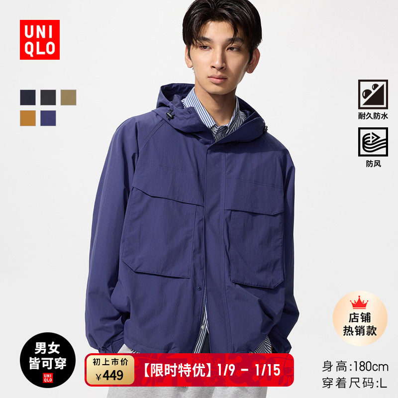 88VIP�����¿� ��Ůʿ������ñ���׼п� 482213 318.5Ԫ(��յ�)