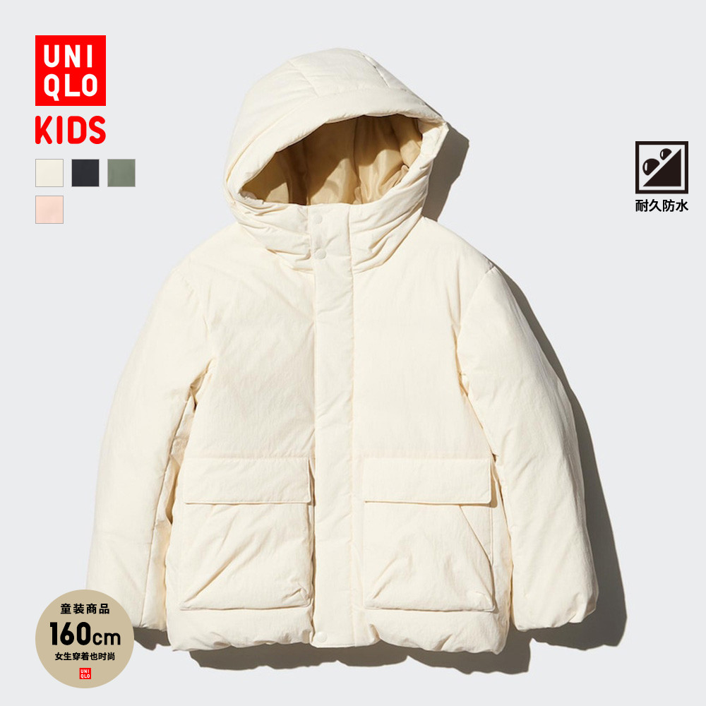 ���¿�ͯװ��ͯŮͯ�����ܸ�����ñ����/��ů���·�473309 149Ԫ