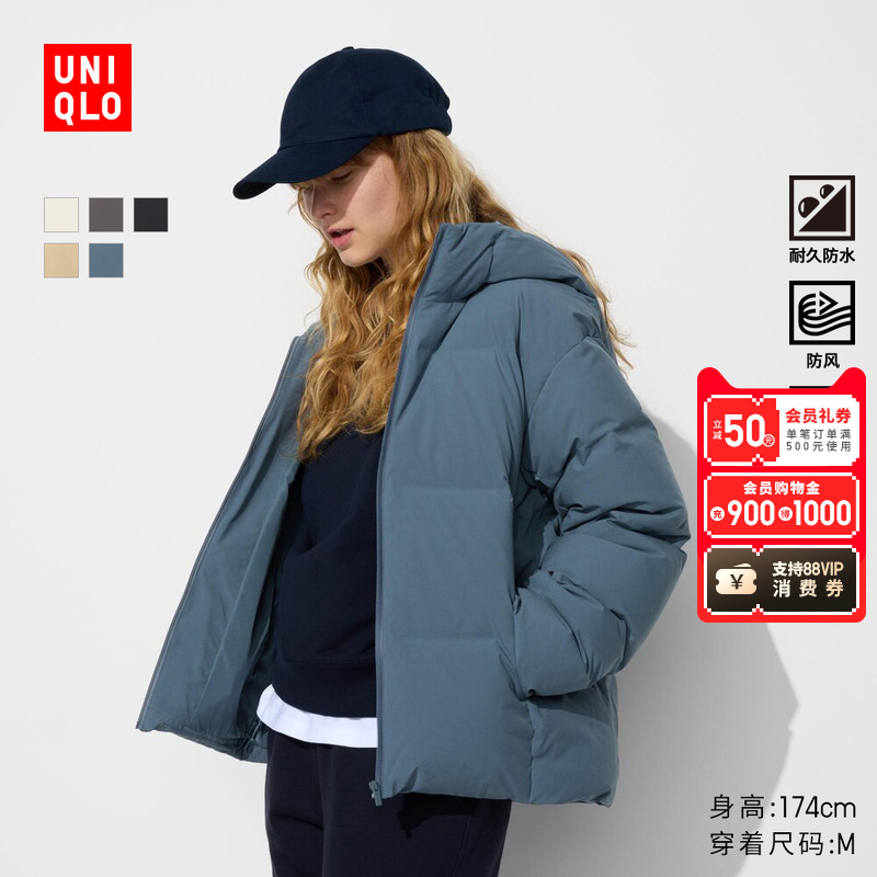 ¿ Ůװ ޷ñ ѩ޿Ƽů 469896 399Ԫ