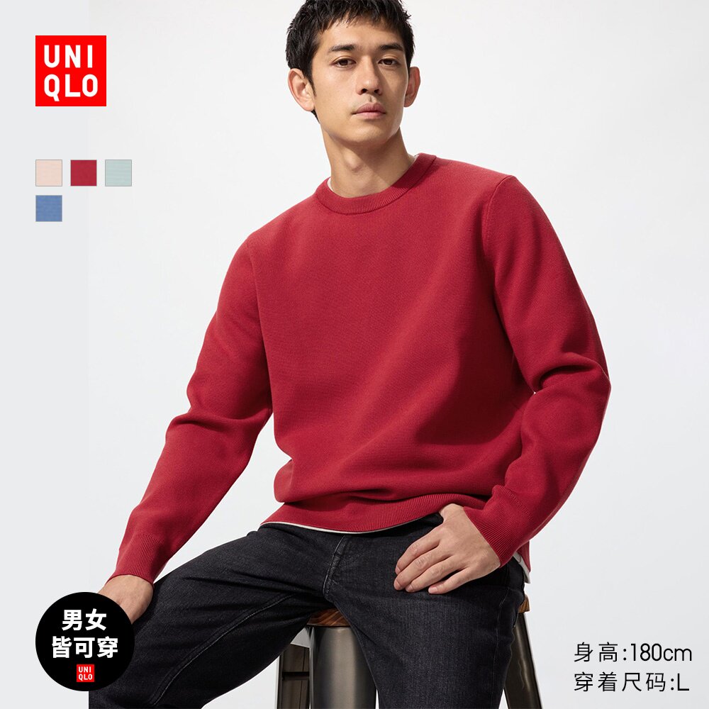 ���¿���װŮװ����Բ����֯��/����ë��ë��481722 79Ԫ