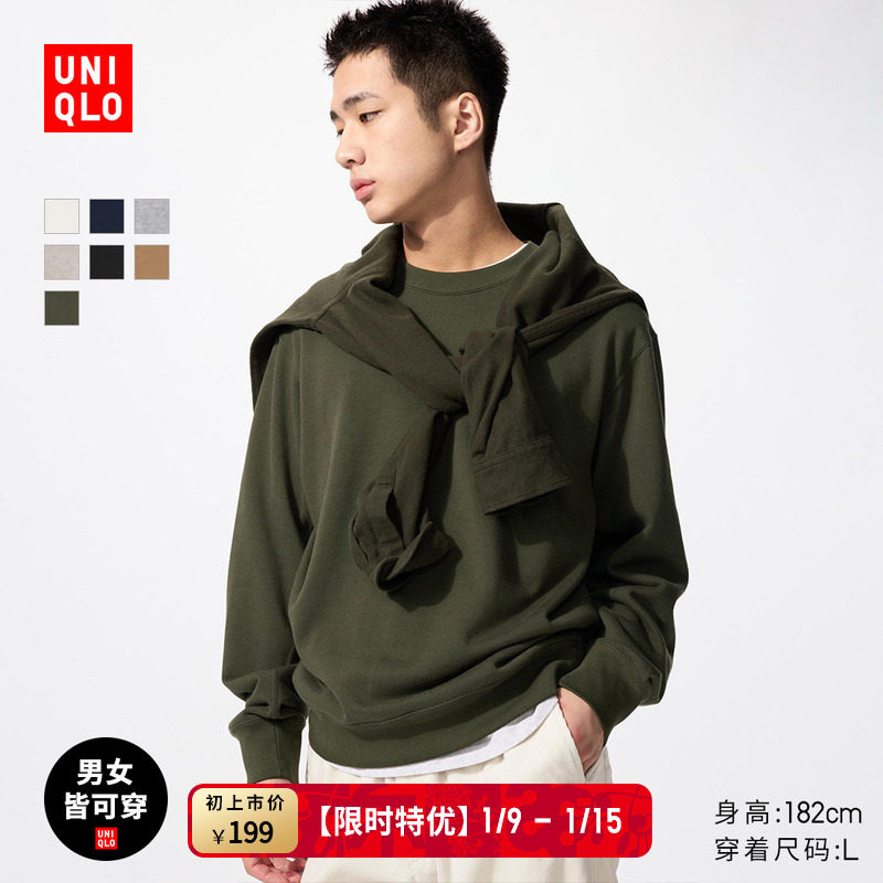 �ۻ��㣺���¿���װŮװ����/�����˶���Բ�����д�ɫ479797 475377 149Ԫ