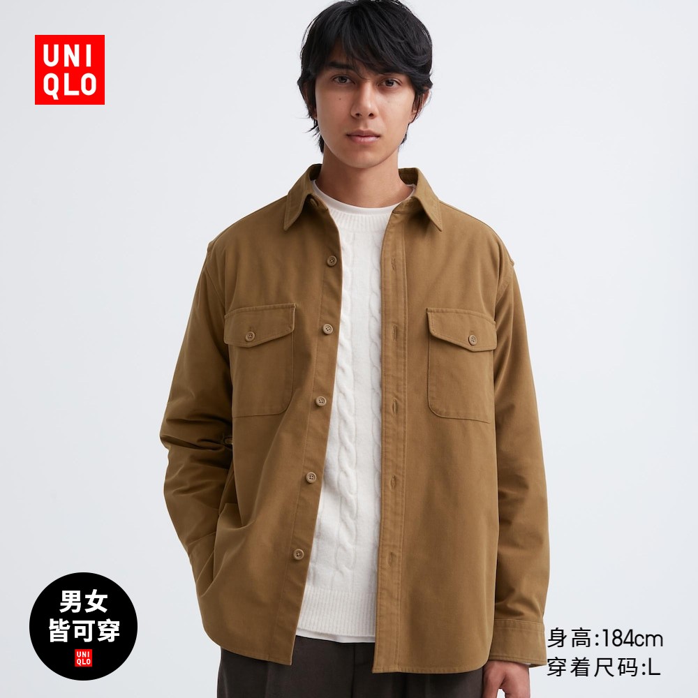 UNIQLO 优衣库 男装女装 宽松工装衬衫薄外套长袖外搭山系衬衣462092