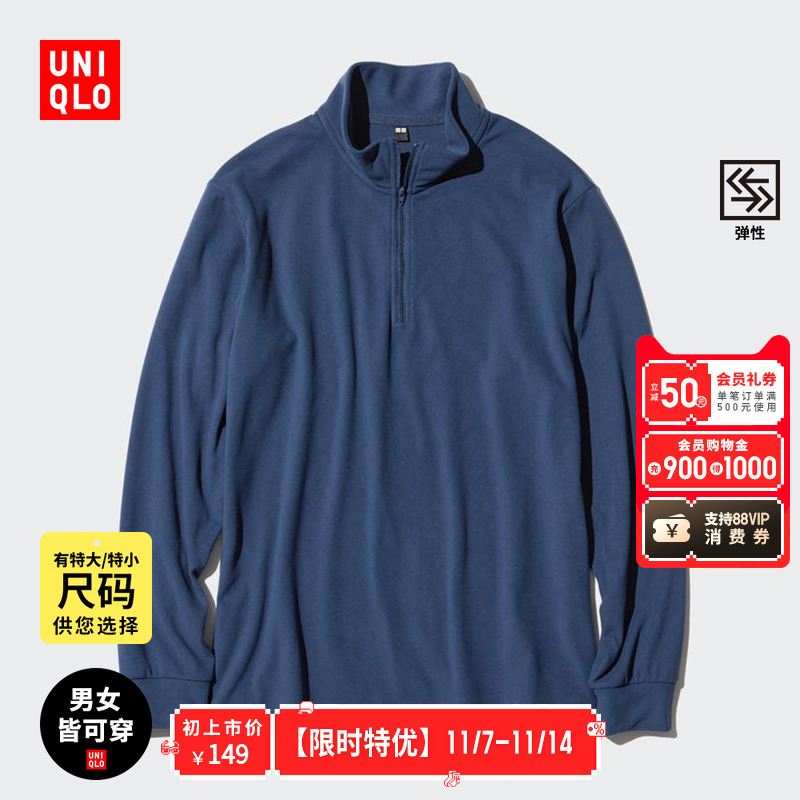 ¿װỬҡްͷTů473141 59Ԫ