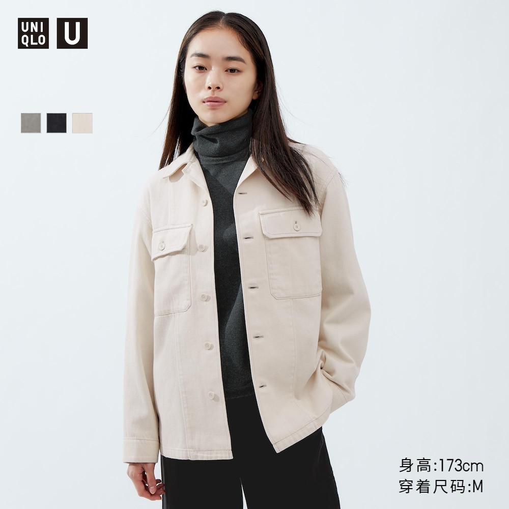 UNIQLO 优衣库 合作款UNIQLO U 女装牛仔衬衫式茄克水洗产品463605