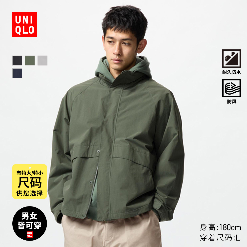 475038/57�����ɫ XXL ���¿���װŮװ���������ѿ����� 199Ԫ