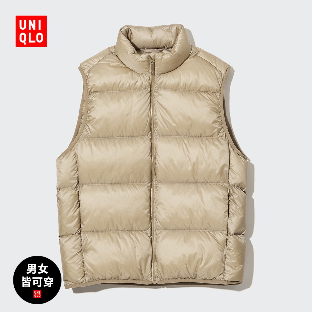 UNIQLO 优衣库 男装/女装 高级轻型羽绒背心(宽绗缝马甲) 449632