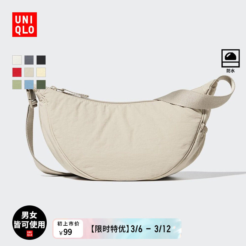 ���¿�Ůװ��װ���/������Ӱ�����ɵ���26�����¿�481610 79Ԫ