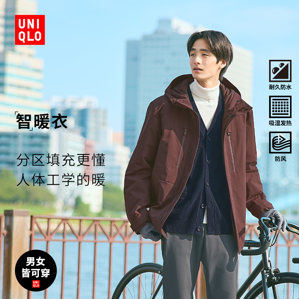 ���¿� ��װŮװ������ñ���� 478277 19 �ƺ�ɫ S 399Ԫ