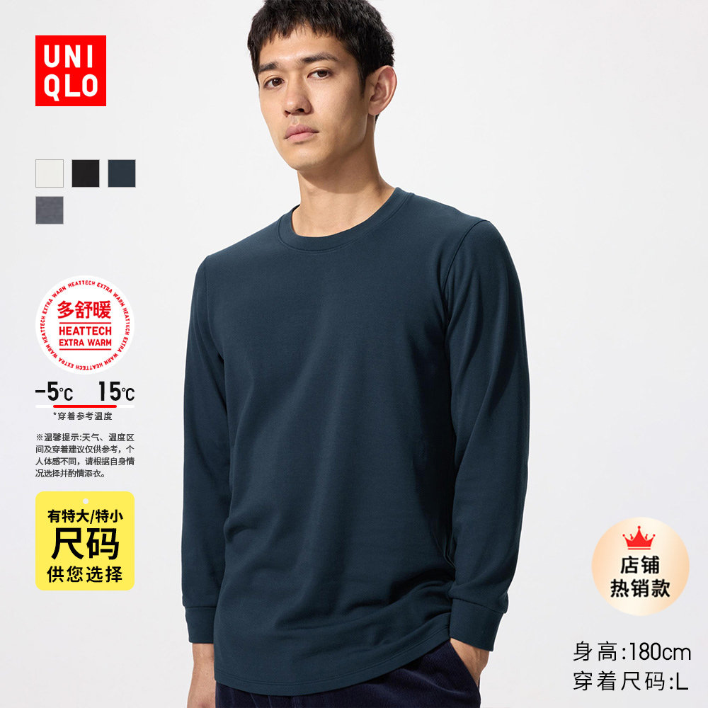 �ۻ��㣺479450/01���ɫ S ���¿���װ�޻��Բ��T��9���� 99Ԫ