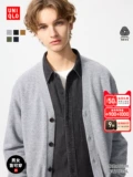 Uniqlo, мягкий шерстяной трикотажный кардиган, свитер