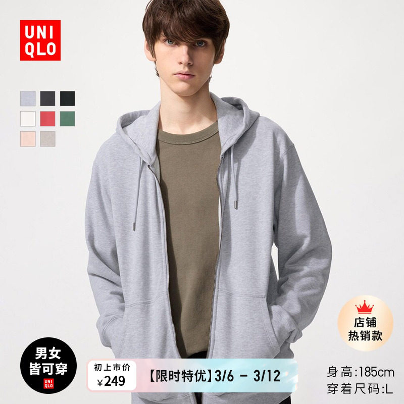 ���¿� ��Ůʿ��ñ�����˶����� 482311 26�����¿� 199Ԫ