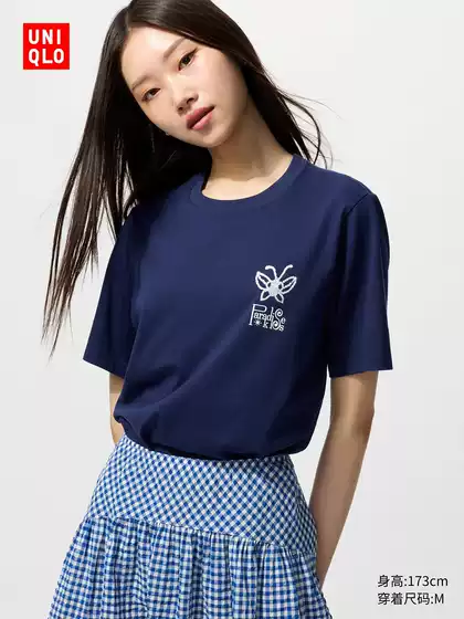 Uniqlo Women's UT Ai Yazawa Printed Short sleeved T-shirt 480164