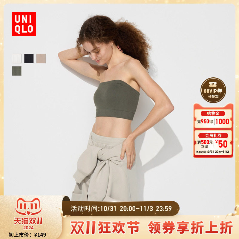 ���¿�ŮװĨ��ʽ����/����ɲ�ж24�ﶬ�¿�473276