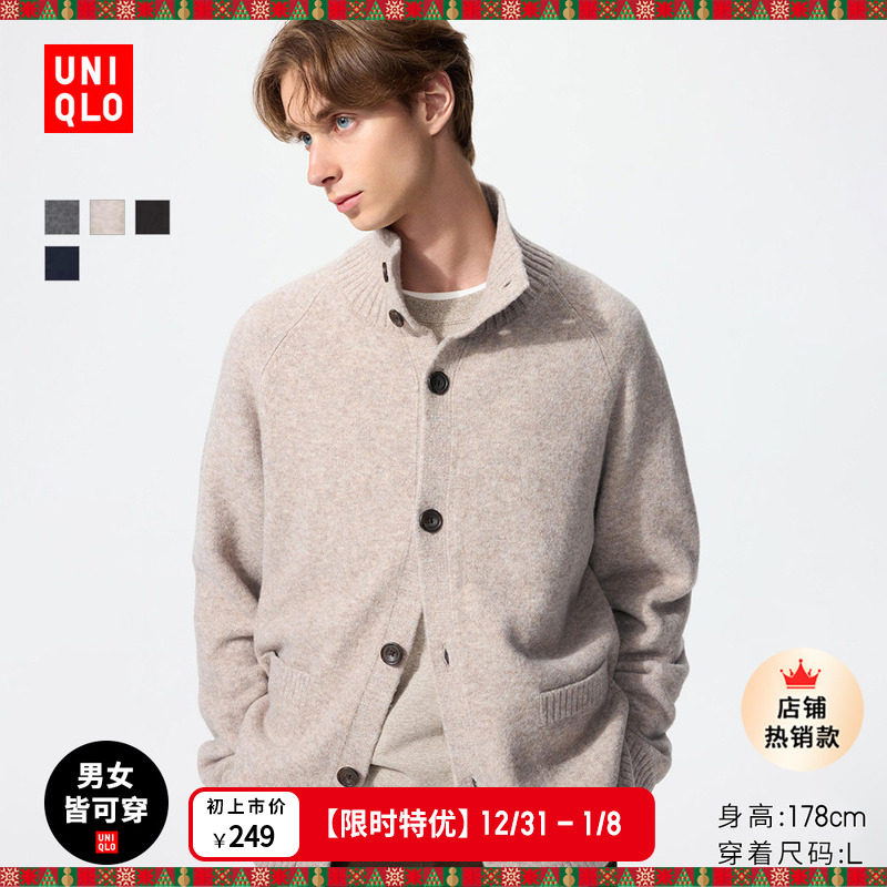 �ٽ��ۡ�88VIP�����¿� ��Ůװsouffle yarn��ܽ�ٰ�������֯�� 161.01Ԫ(����ȯ����յ�)