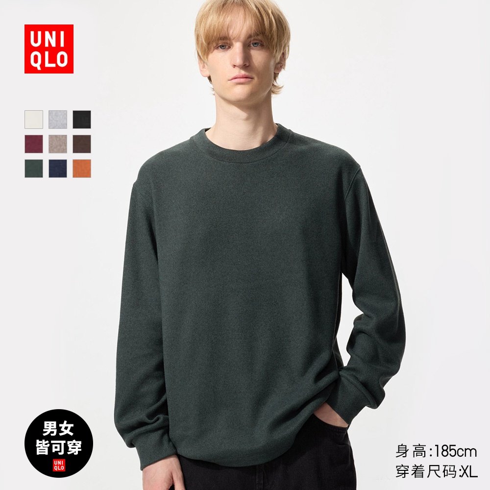 �ٽ��ۣ�����S�룺���¿� ��װҡ����Բ����ͷ��  ����T�� ��ɫ��ѡ 57.82Ԫ+1.18Ԫ�Խ�� ���ʣ�����S��