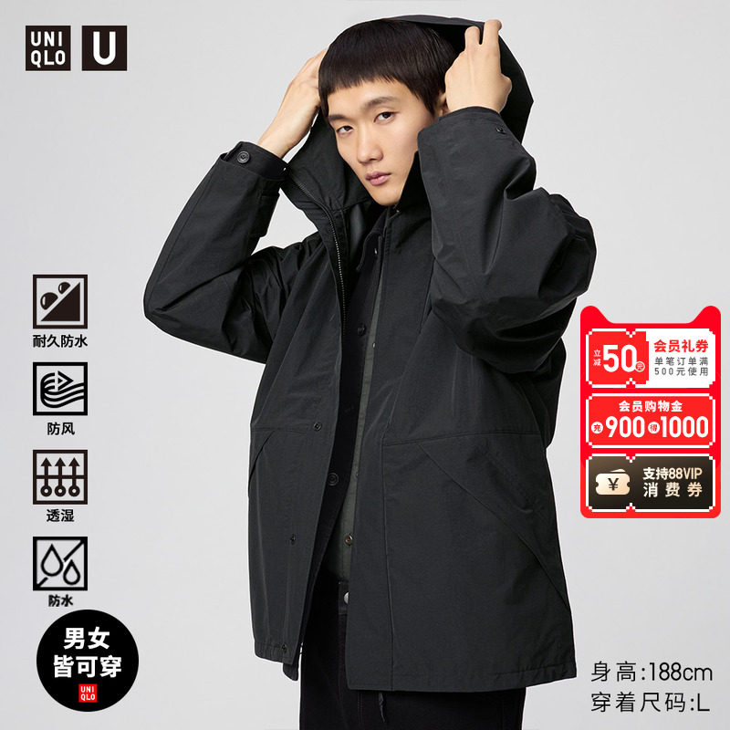 09 ��ɫ 170/92A/M ���¿���Ůװ������ñ���� 399Ԫ