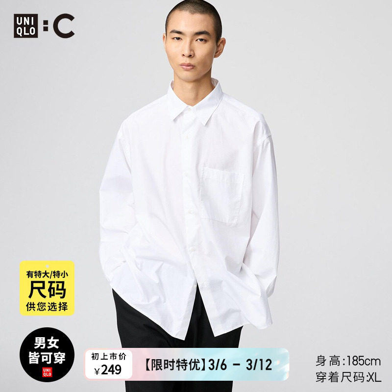 ���¿��������װŮװ���ɳ���/�����������480294 471799 199Ԫ