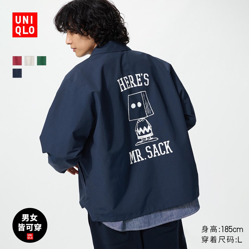 ���¿� UT PEANUTS ���н����ѿ� 484663 15 ɺ����ɫ XS 199Ԫ