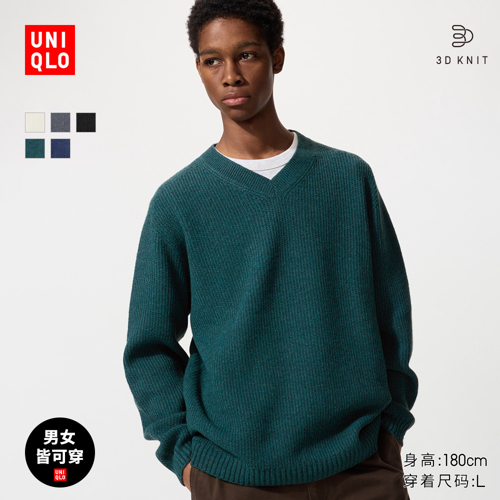 ���¿���Ůװ3D souffle yarn��ܽ��V����֯��ë��ë��479234 149Ԫ