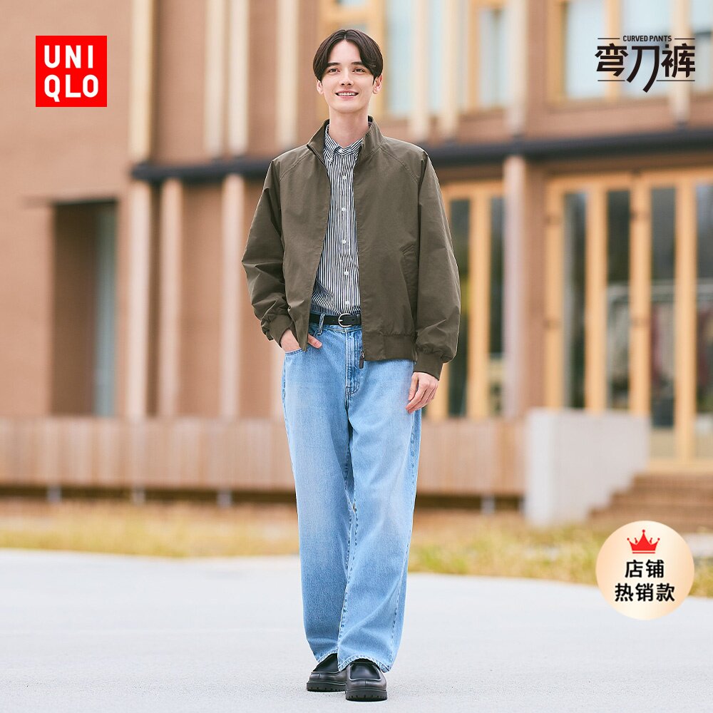 ���¿� ��װ��������ţ�п� ˮϴ�����䵶������ 482868 249Ԫ