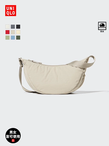 Uniqlo, сумка, регулируемые летние бретели на одно плечо