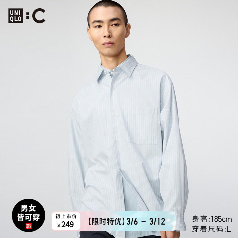 ���¿������/��װŮװ�������Ƴ���/�������482454 199Ԫ