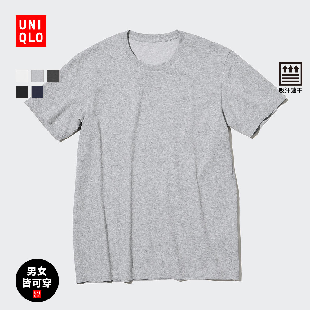 �ۻ��㣺00 ��ɫ 180/108B/XL ���¿���װŮװ�ٱ�T���Բ��T��