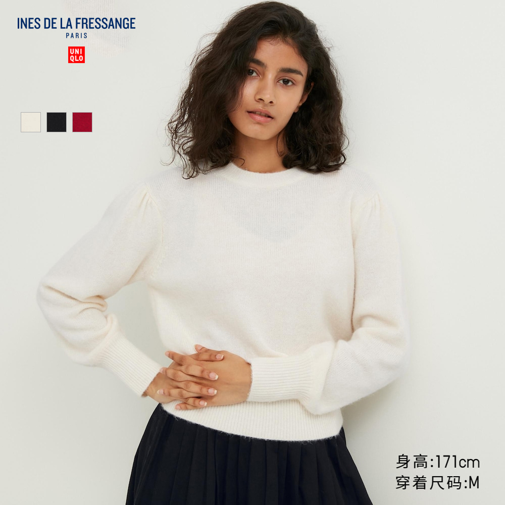 UNIQLO 优衣库 设计师合作款女装IDLF圆领泡泡袖针织衫长袖秋冬462620