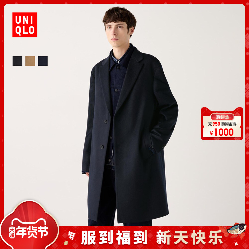 ۻ㣺¿װë޻ĳ799Ԫ