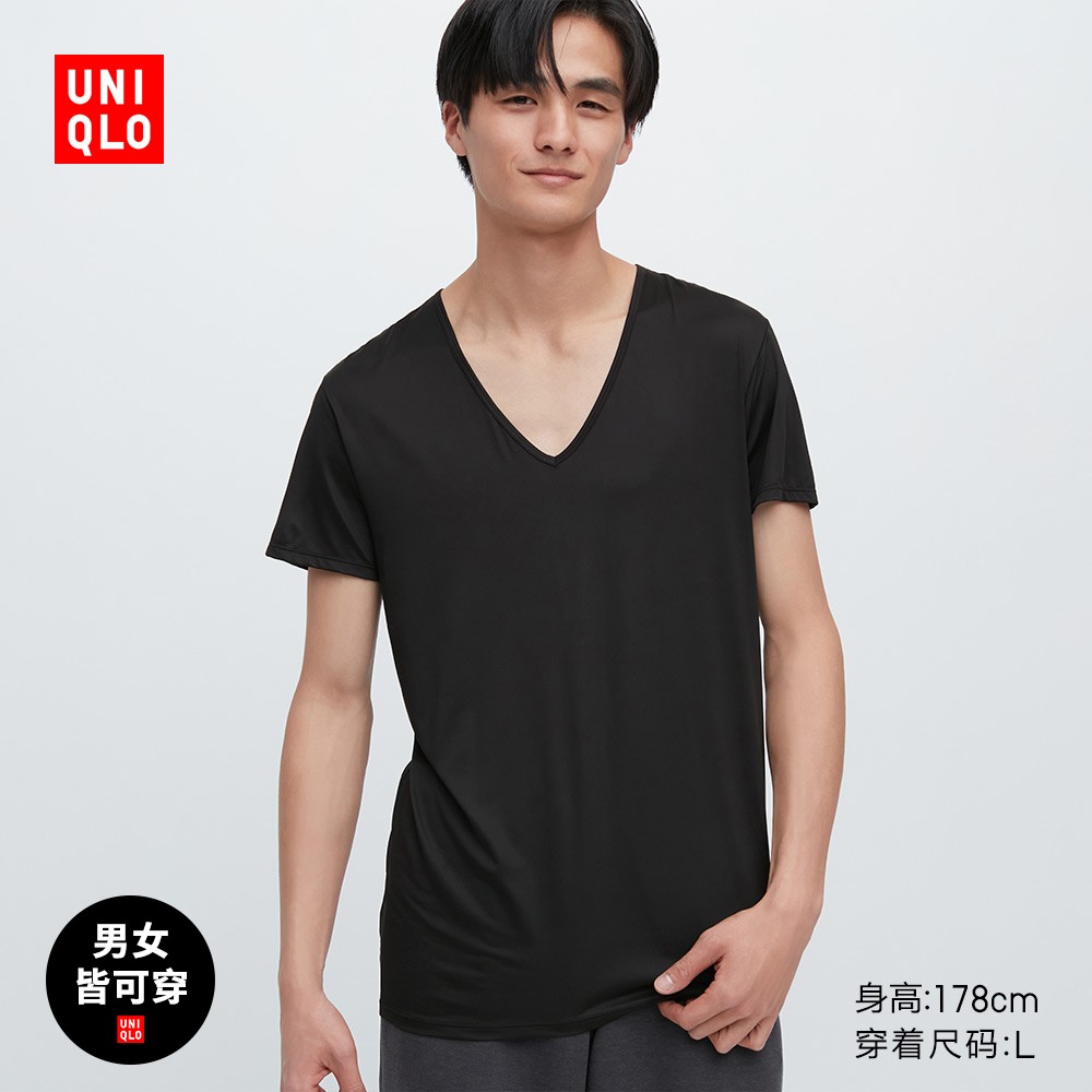 UNIQLO 优衣库 男装  V领T恤(短袖) 462006