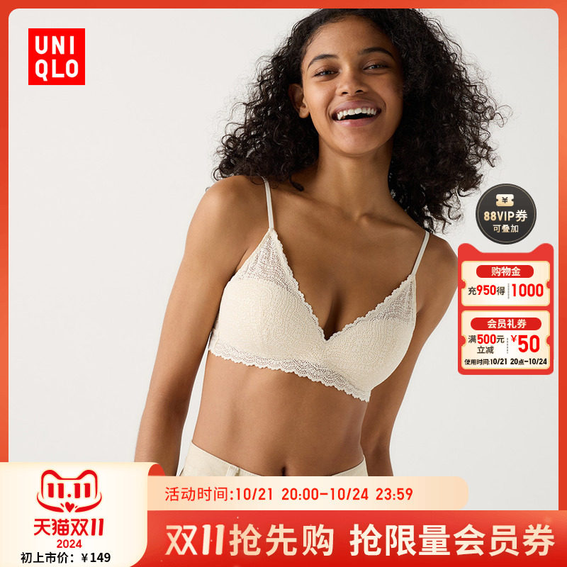 �ۻ��㣺01 �ƶ�� 150/80/XS ���¿�Ůװ�޸�Ȧ����������˿