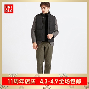 99元包邮  优衣库UNIQLO   直筒长裤(休闲裤) 418917