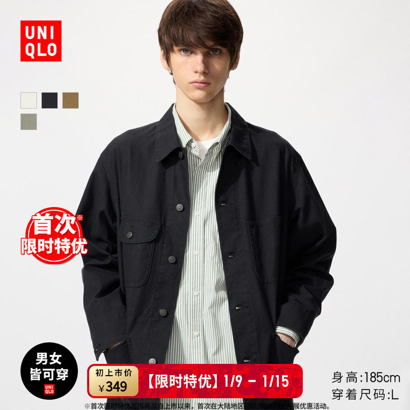 88VIP�����¿� ��Ůʿ����ȫ���ѿ� 483819 �п����� 247.72Ԫ(����ȯ)