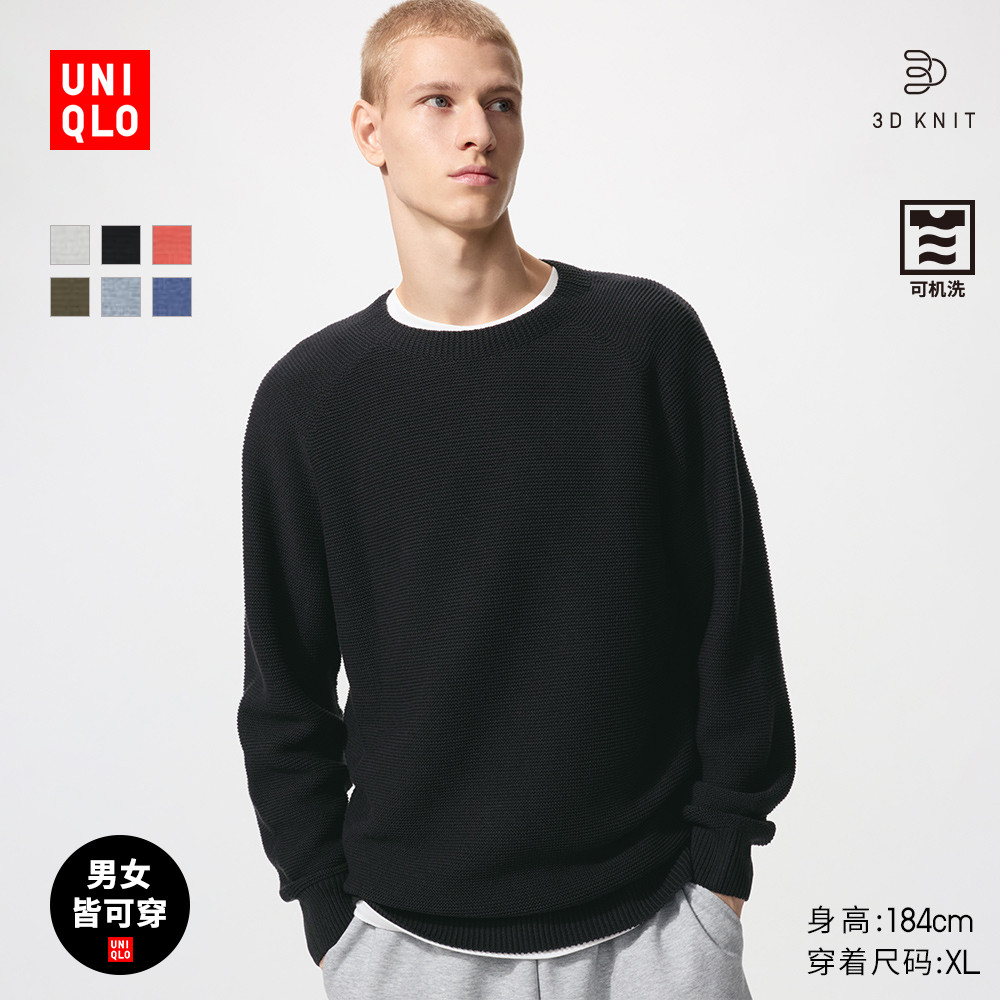 �ۻ��㣺02 ǳ��ɫ XS ���¿���װ�ɻ�ϴ3DԲ����֯�� 249Ԫ