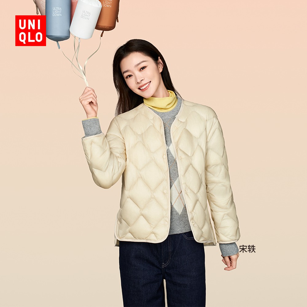 UNIQLO 优衣库 女装高级轻型羽绒休闲茄克463073