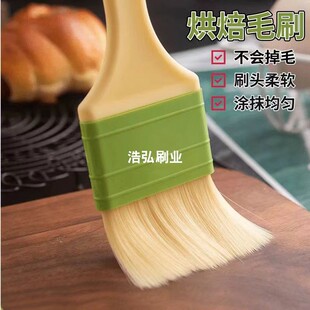 油刷子烧烤毛刷厨房烙饼烘焙面包蛋液刷不掉毛家用耐高温食品级刷