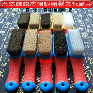 文玩刷子软硬猪鬃毛刷核桃金刚橄榄菩提玉器清理保养工具野猪鬃刷