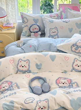 全棉被套单件双人160x210宿舍单人学生斜纹纯棉被罩180x200x230