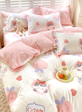 床上纯棉四件套180x200cm100全棉被套被罩床单三件套学生宿舍×米