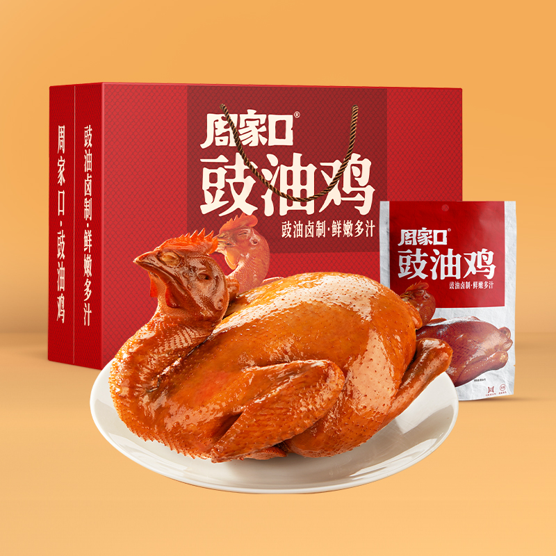 品质保证